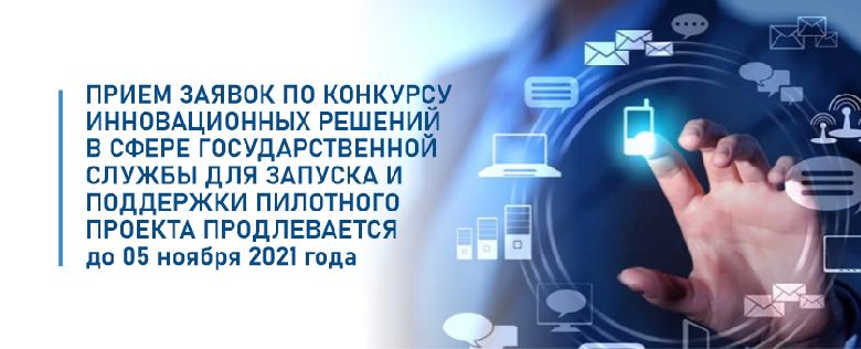 item.title_ru