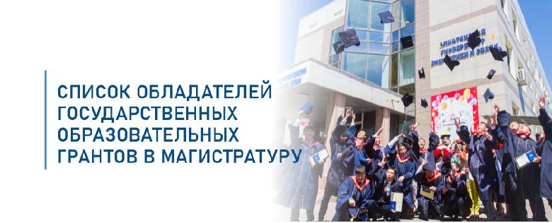 item.title_ru