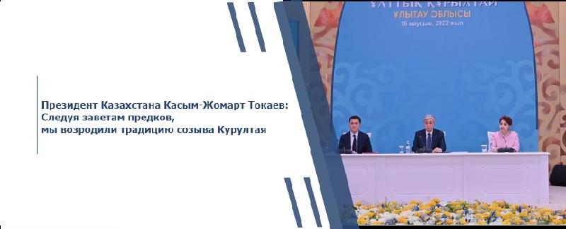 item.title_ru