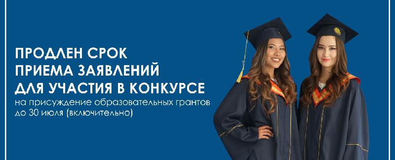 item.title_ru
