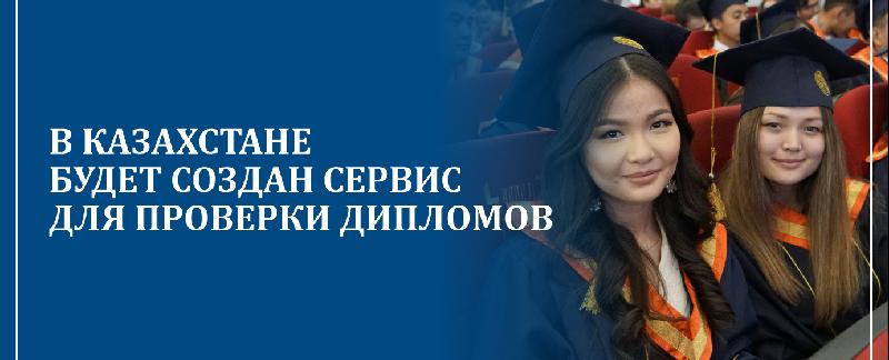 item.title_ru