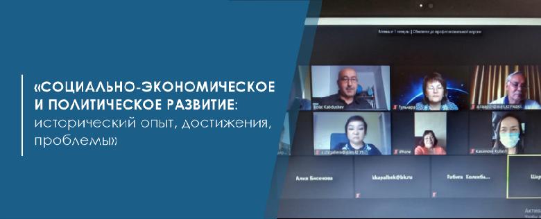 item.title_ru