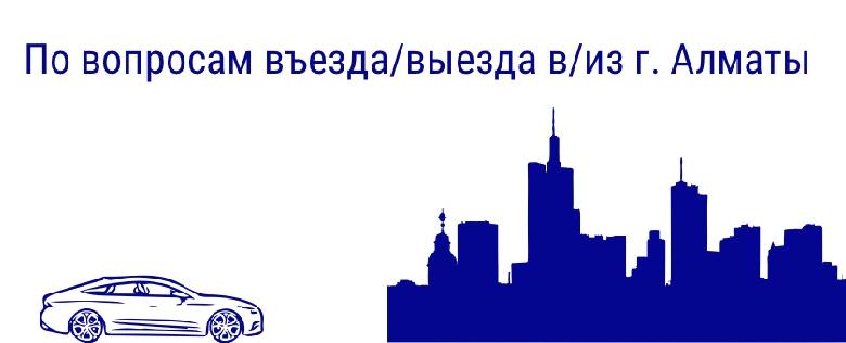 item.title_ru