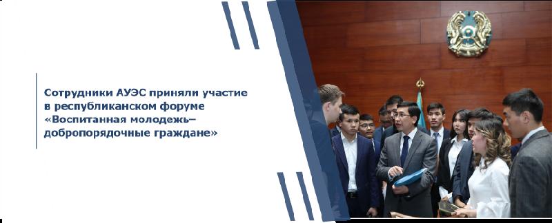 item.title_ru