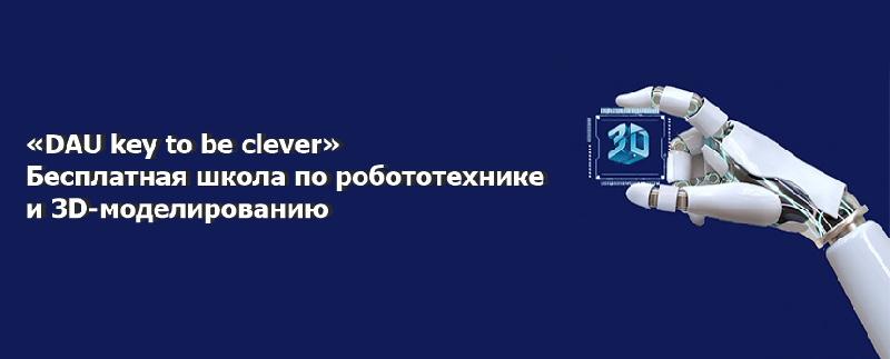 item.title_ru