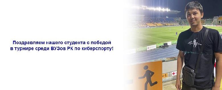 item.title_ru