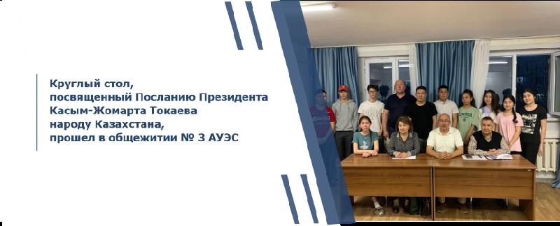item.title_ru