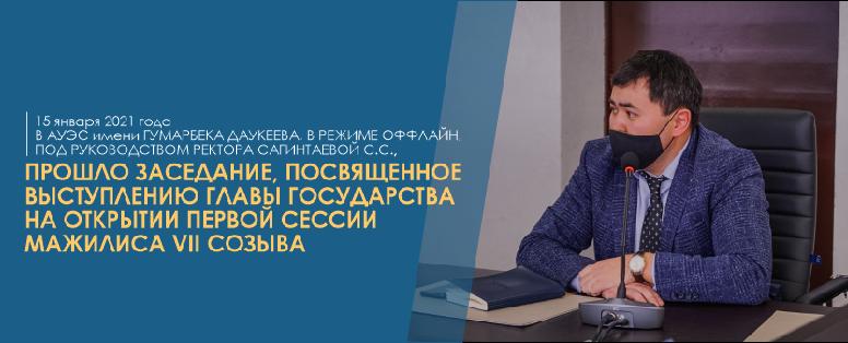 item.title_ru