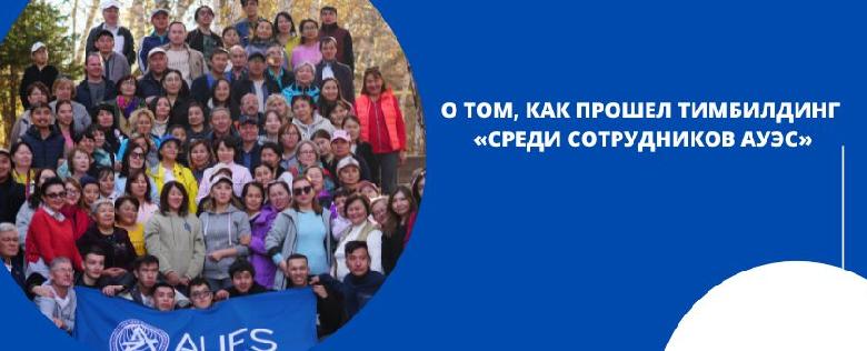 item.title_ru