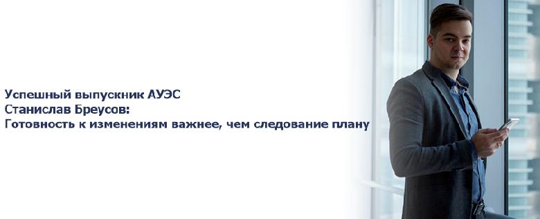 item.title_ru