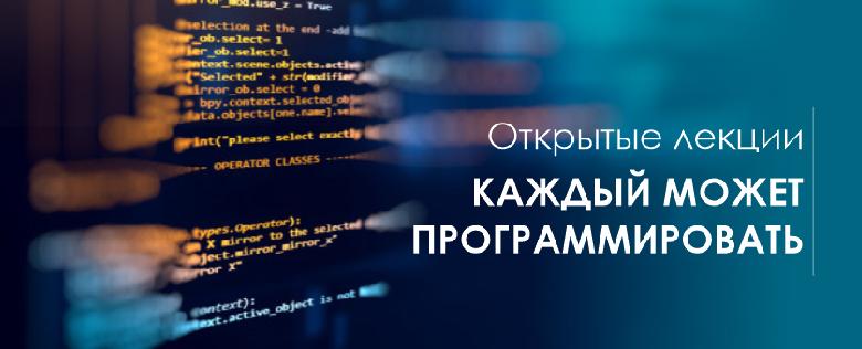 item.title_ru