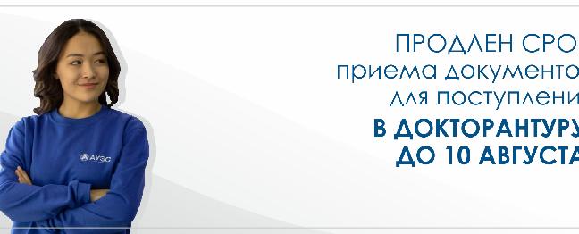 item.title_ru