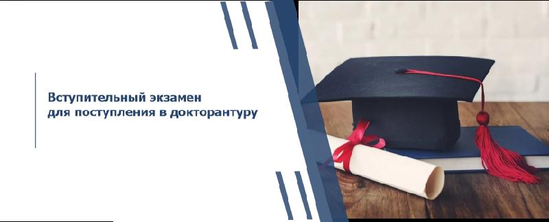 item.title_ru