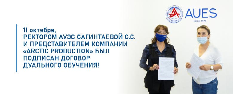 item.title_ru