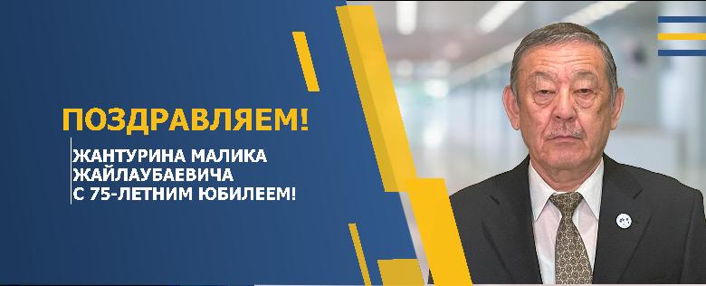 item.title_ru