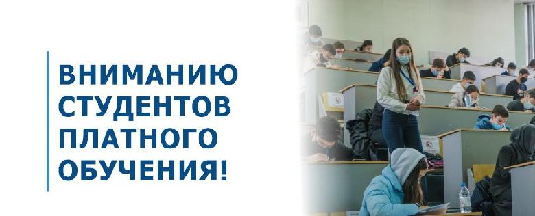 item.title_ru