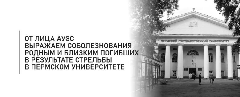 item.title_ru