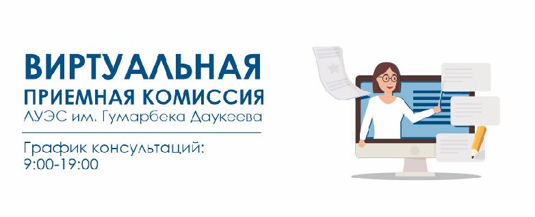 item.title_ru