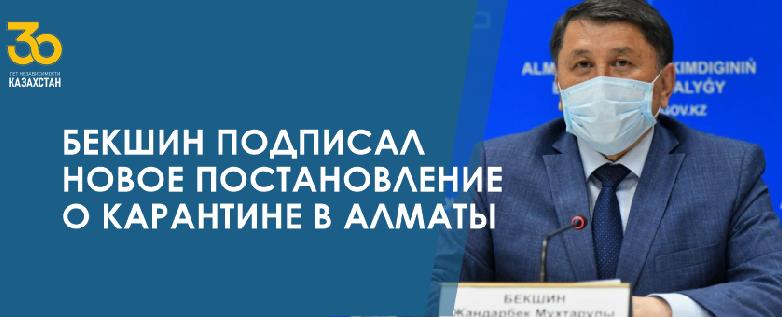 item.title_ru