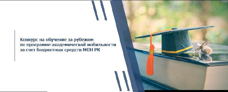 item.title_ru