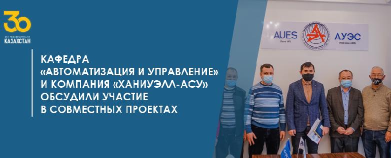 item.title_ru