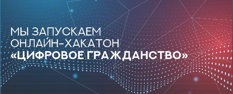 item.title_ru