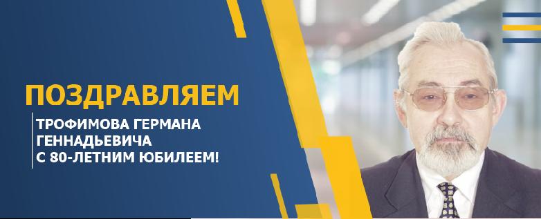 item.title_ru
