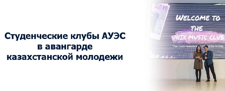 item.title_ru