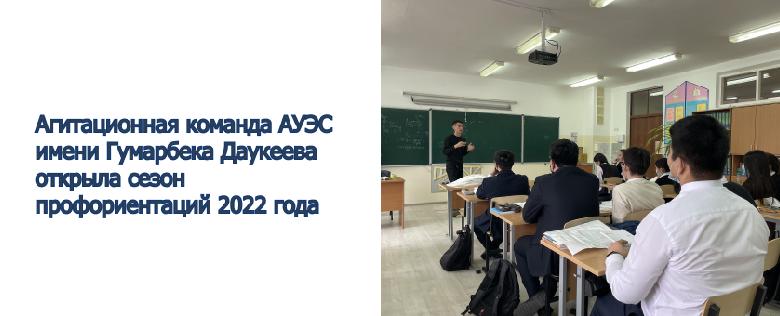 item.title_ru