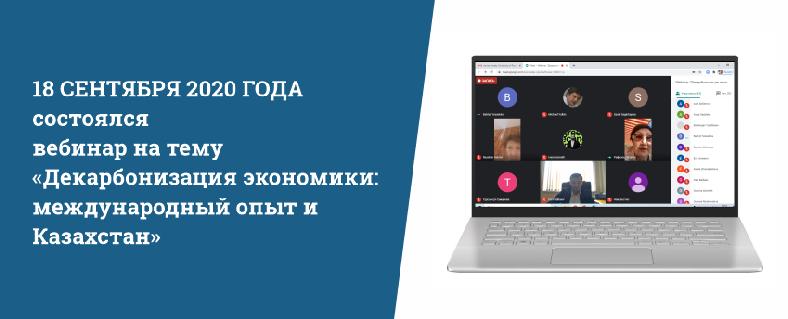 item.title_ru
