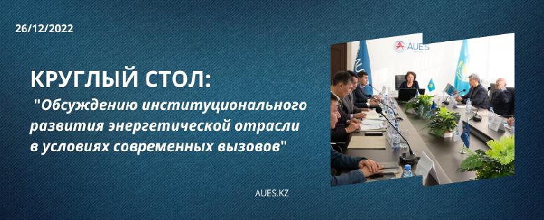 item.title_ru