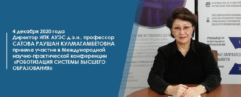 item.title_ru