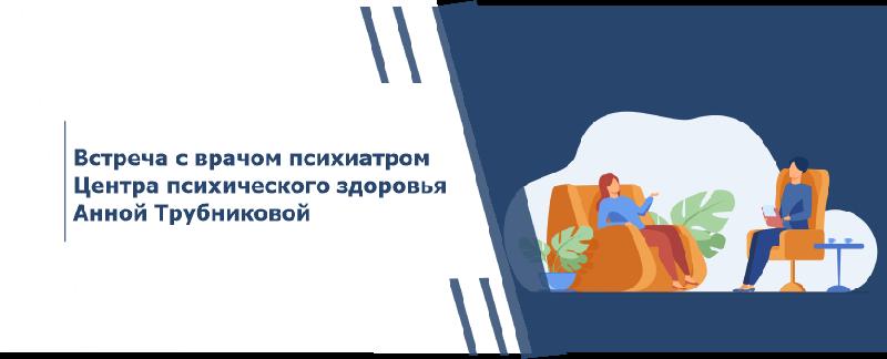 item.title_ru