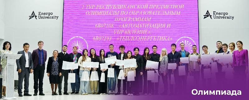 item.title_ru
