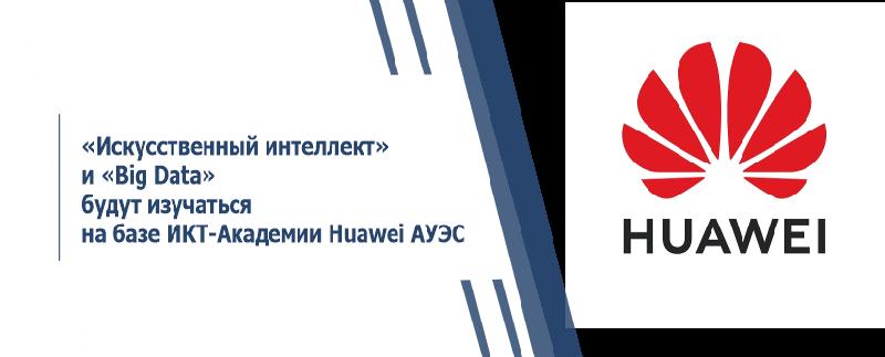 item.title_ru