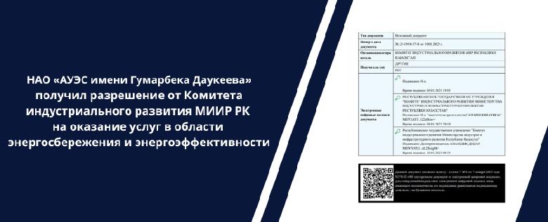 item.title_ru