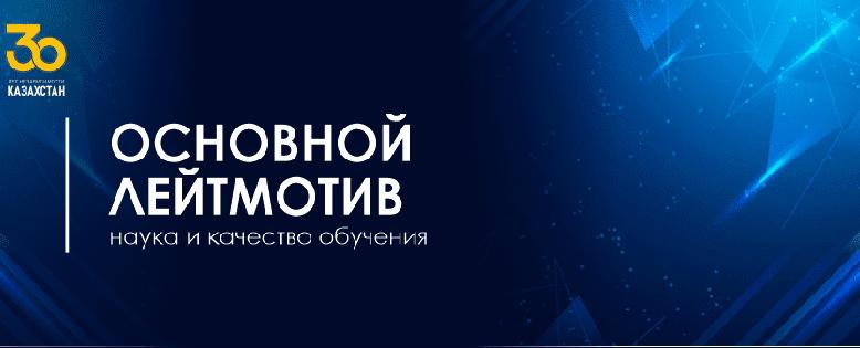 item.title_ru