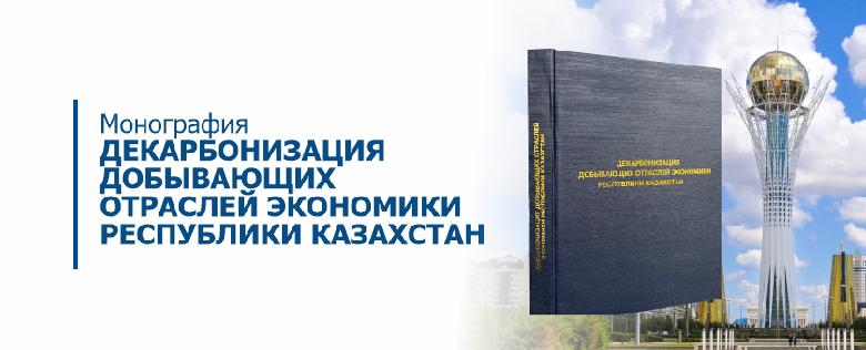 item.title_ru