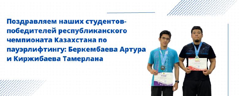 item.title_ru