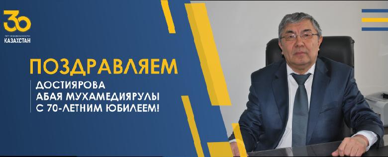 item.title_ru
