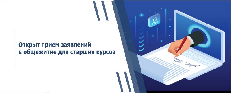 item.title_ru