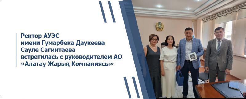 item.title_ru