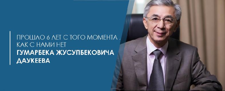 item.title_ru