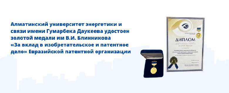 item.title_ru