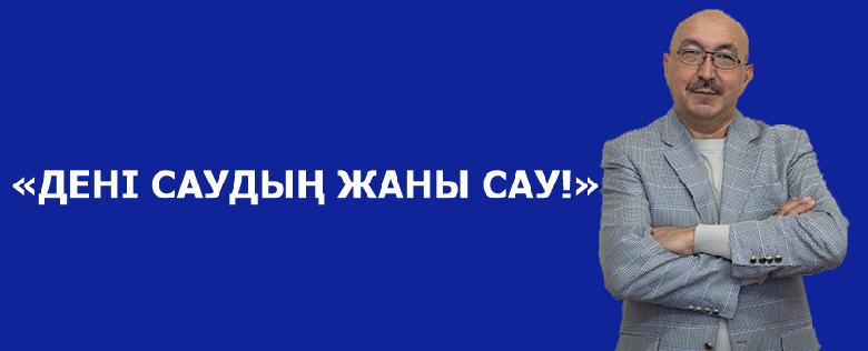 item.title_ru
