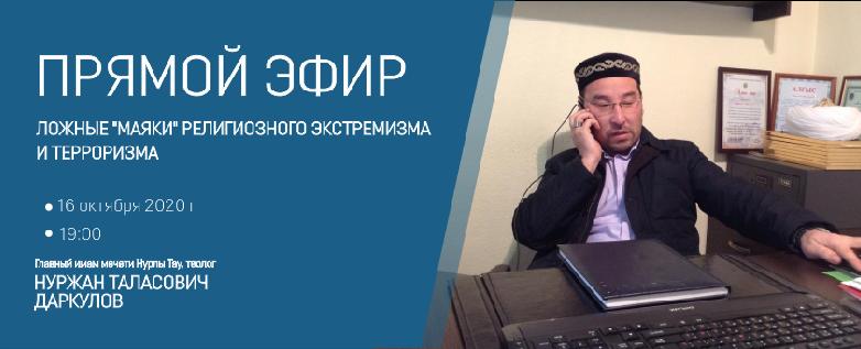 item.title_ru