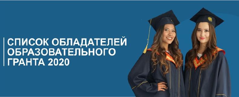 item.title_ru