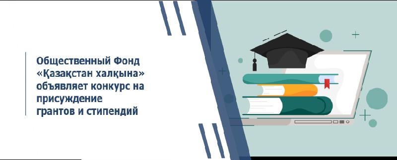 item.title_ru