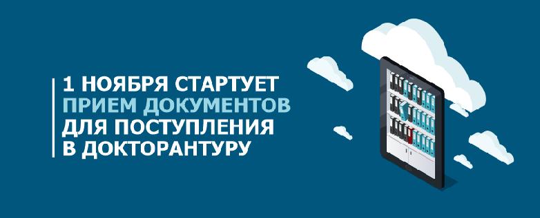 item.title_ru