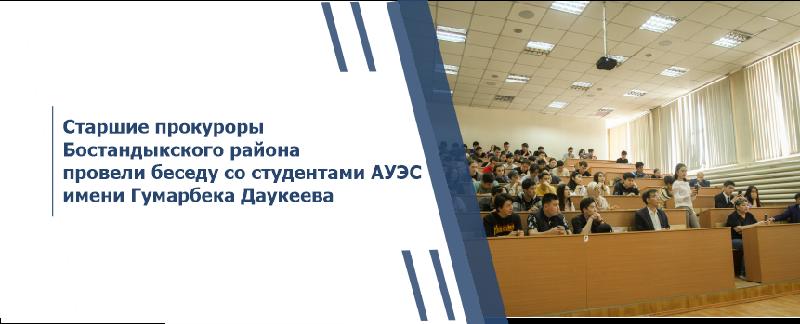 item.title_ru